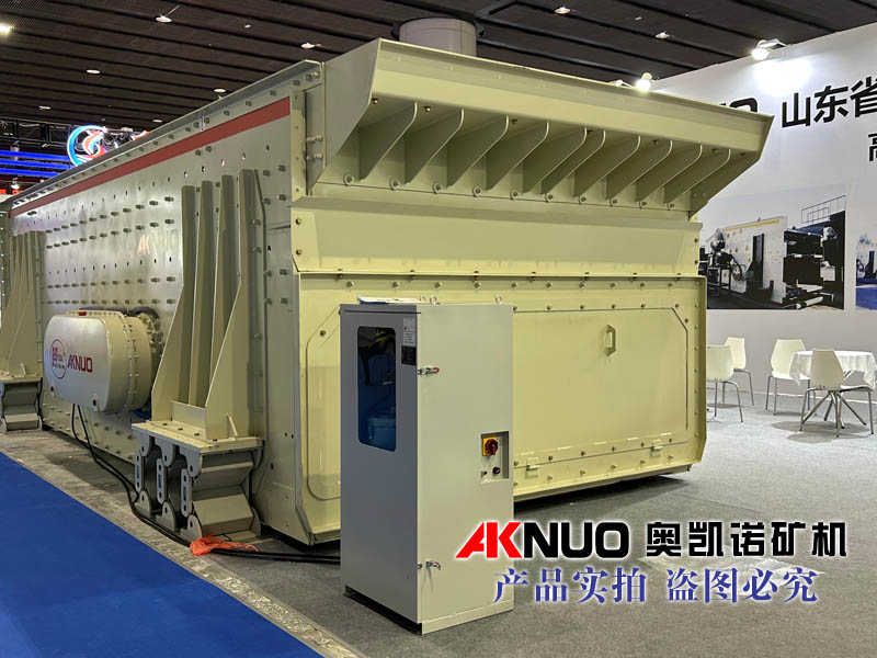 奧凱諾機械新型高效礦山石料破碎篩分設(shè)備參展第九屆廣州砂石展 奧凱諾機械新型高效礦山石料破碎篩分設(shè)備參展第九屆廣州砂石展